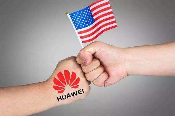 华为:中方终于开始反击!孟晚舟不会白白受委屈,一系列企业将被反制裁