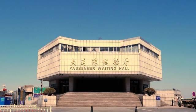 旅顺老李头 大连港客运站侯船厅你还记得吗?