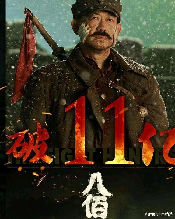 欧豪|欧豪或成百亿男主,“半路出家”资源却爆好:演技好还是有靠山?