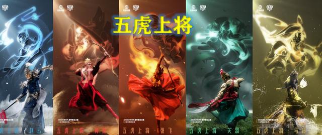 #安琪拉#王者荣耀：安琪拉新限定皮肤羊朵朵，李白首款三形态皮肤曝光