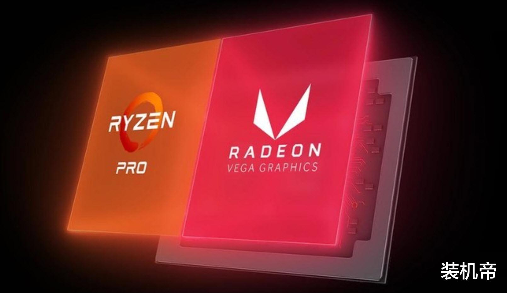 华为荣耀|锐龙PRO 4650G规格惊人，性能超预期，最关键的是“还不贵”