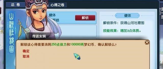 梦幻西游|梦幻西游：我不是在针对谁，在座的各位都是大海龟！