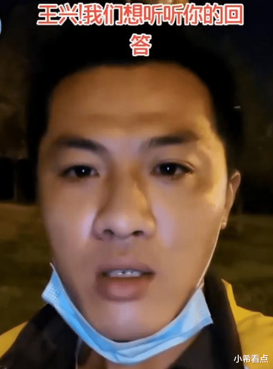王兴|美团骑手三问王兴,三大压榨条款引网友热议:傻得可怜