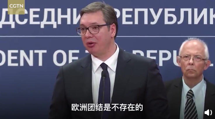 #塞尔维亚队#塞尔维亚总统又圈粉！通牒回国后拒隔离的皇马巨星：再出门就逮捕你