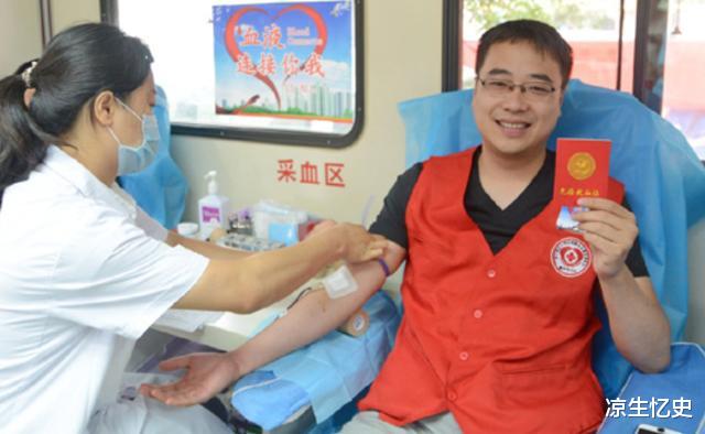 江苏省|最罕见的血型在江苏被发现，全球第一例，已经收录国际基因库