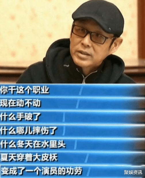 王鹤润|拍戏嫌井水脏，换140桶矿泉水的那位女星，如今终于如愿以偿火了