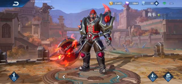 典韦|S20“野王”出现，无视李白，瞬秒满血典韦，仅需13888金币