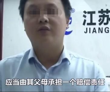 「快递」8岁女童携5岁妹妹“偷”3000元快递，家长拒绝赔偿，叫嚣：你讹人