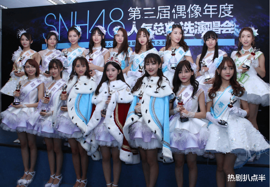 赵嘉敏|她当年人气力压鞠婧祎，两人还一起拍吻照，后与公司闹翻被雪藏