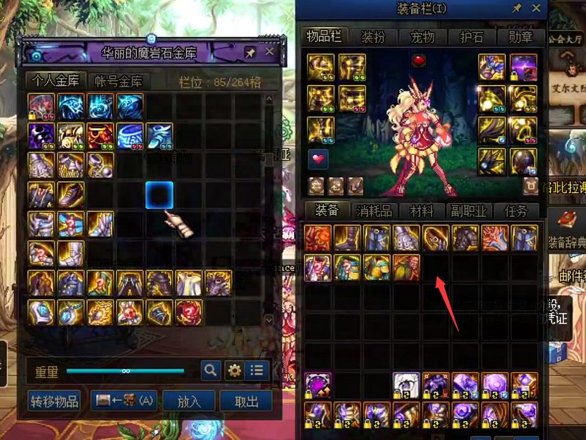 旭旭宝宝@DNF:旭旭宝宝终于实现梦想,直播出神话装备,却并非军神耳环!