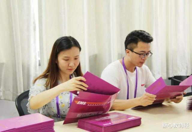 大学|600分考上医科大，看到录取专业考生尴尬不已，父母直呼复读吧