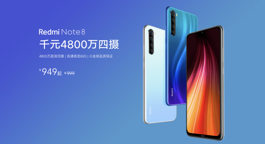 魅族■799元！最强千元机发布 魅族智能手表要来了 搭载Flyme？ ?