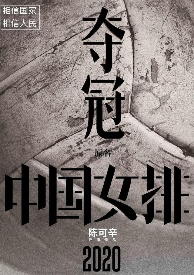 『封神三部曲』影院终于要开门！8部超级大片蓄势待发，票房低于10亿就是失败