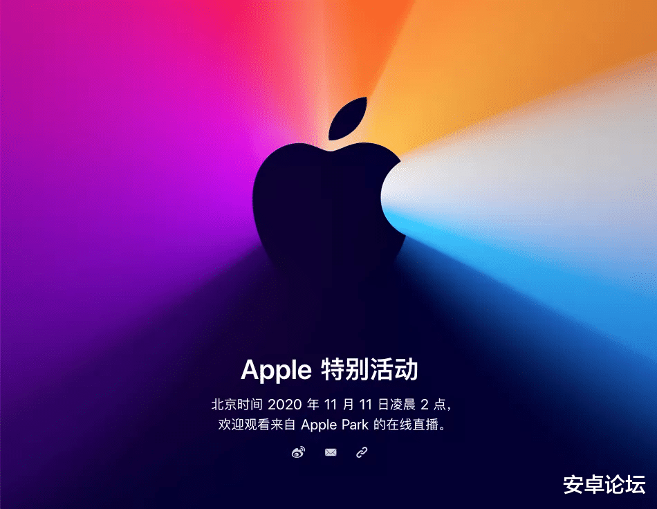 苹果|苹果又要开发布会，这场才是今年的重头戏啊