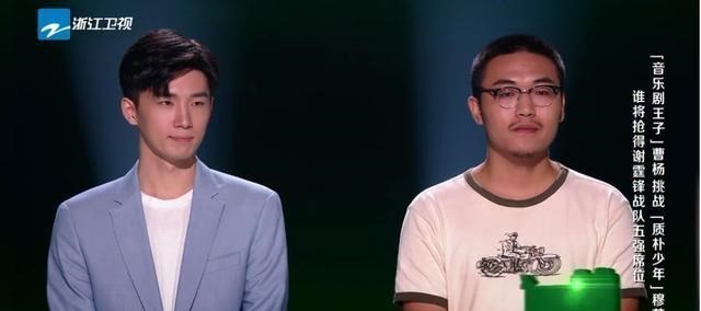 中国好声音|中国好声音最后盲选，三人搭上“末班车”，最终一人留下一人离开