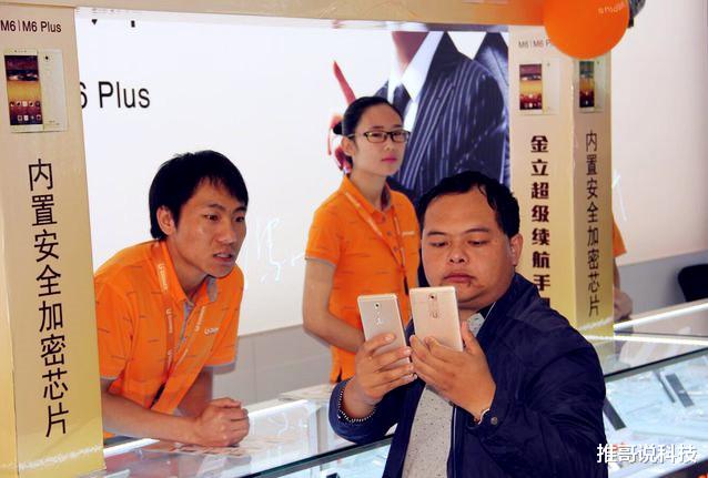 小米科技|续航王降到799元，5000mAh+128GB，依然无人问津！