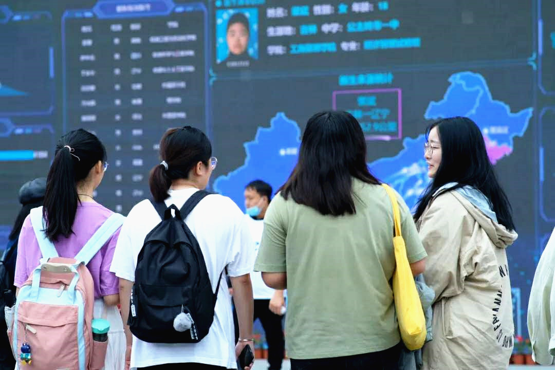 东北大学|东北大学公布今年新生录取数据，50多人没去报到，网友：浪费资源