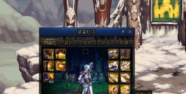 【地下城与勇士】DNF：100级深渊很不“友好”，不仅奶妈打不动，小号一样打不动