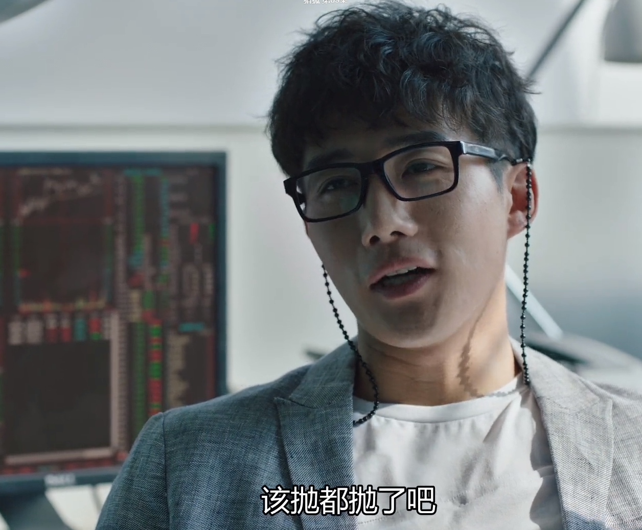 『反派』《猎狐》男配图鉴:人设演技样样出彩,两位反派为何比女主更讨喜