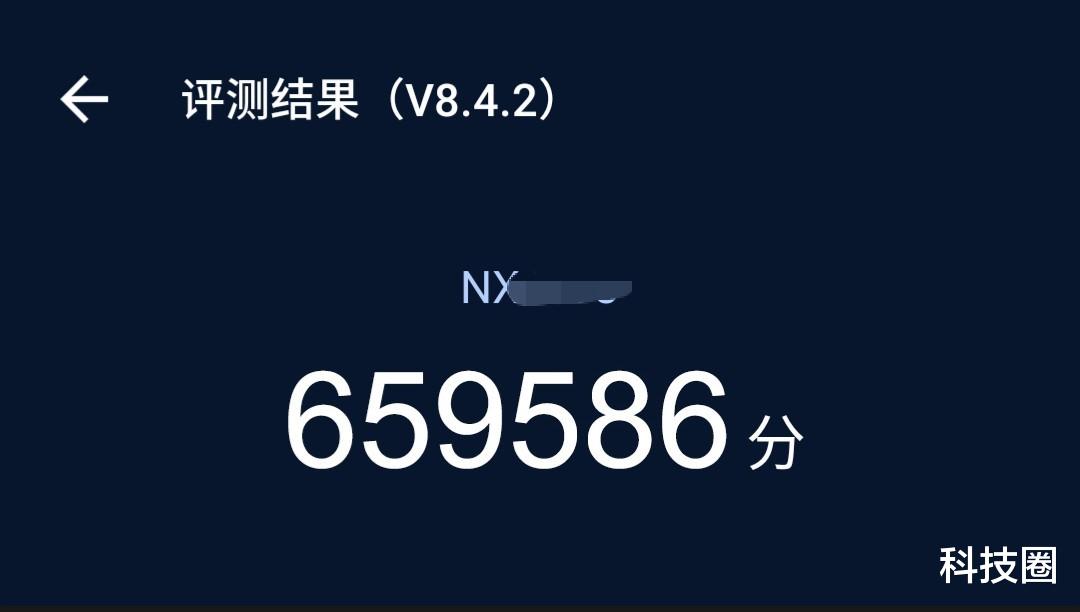 winnie|还要什么骁龙865 Plus？红魔骁龙865新机跑分比Plus跑分还高