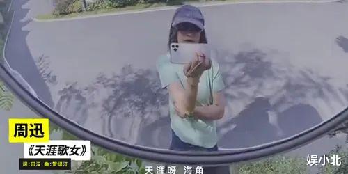 『周迅』电影中是精灵,生活中却是个铁憨憨,“热心市民”周迅的奇葩瞬间