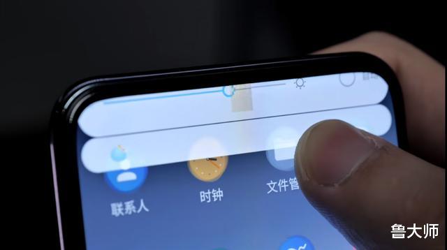 |小米MIX4配置惊艳:首发骁龙875,还有屏下摄像头?