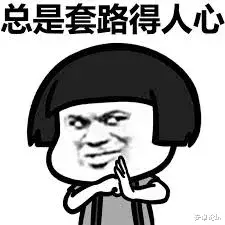 iphone12|iPhone 12彻底定了，今年就这样吧