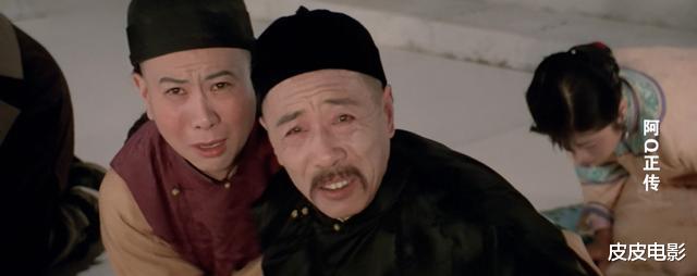 [鲁迅]这是一部令人灵魂战栗的国产片，每一个人都能从中找到自己的影子