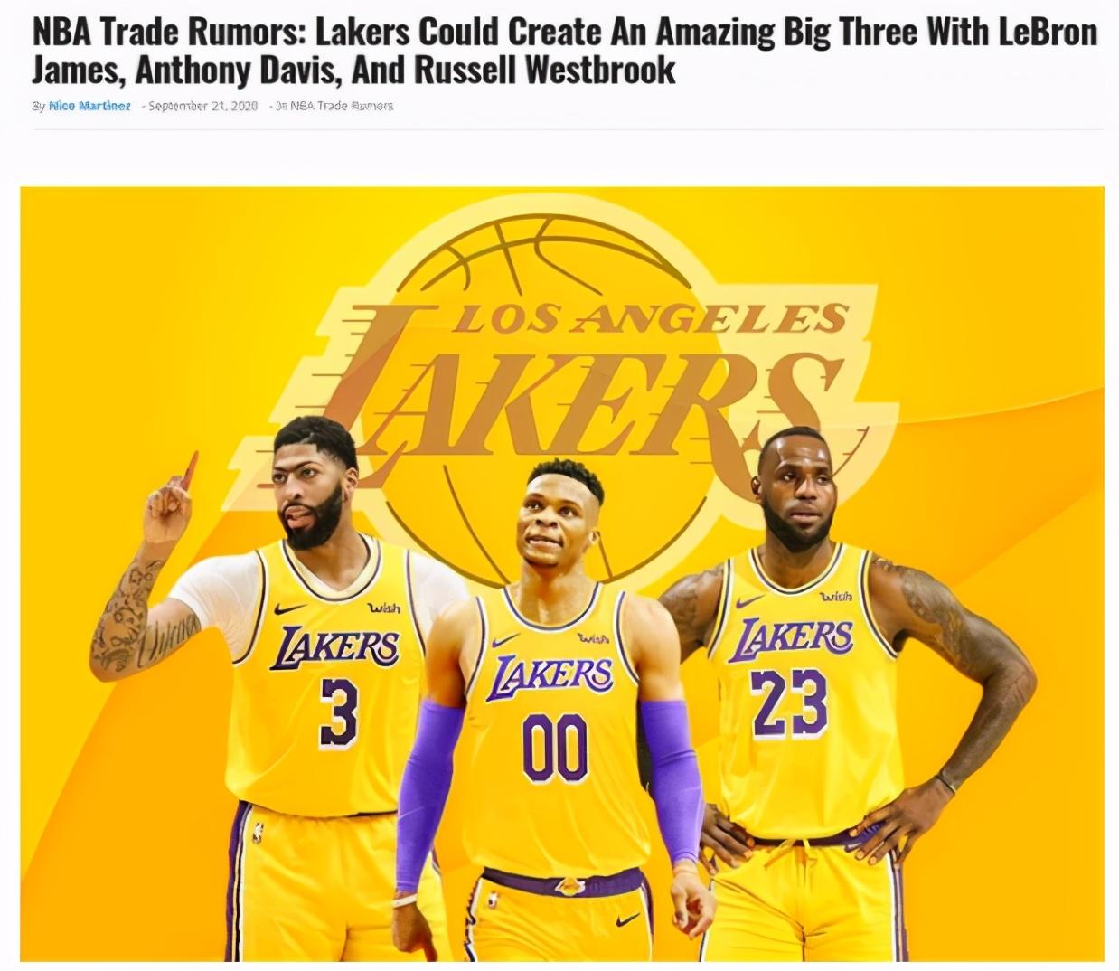 湖人队|拒绝4换1交易威少！拒绝离开湖人！卡鲁索：他是球队第三巨头