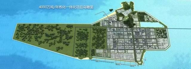 『桐昆股份』舟山的这个中国最大炼化项目二期用钱地方多，桐昆股份又砸下25亿
