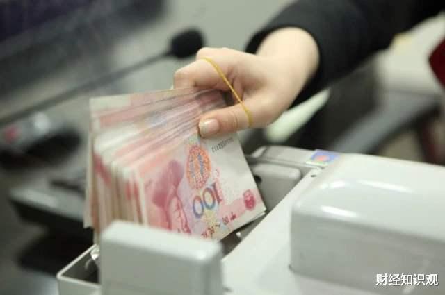 海外资金|2020年工商银行“存款利率”提高了?30万存一年,利息有多少?