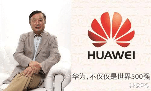 华为|华为P50将采用骁龙875，Mate40也是双芯混合，麒麟芯片真的难产了