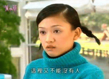 龙套|原来我只是个“死跑龙套”的, 今却大红大紫,让你“怀疑人生”!
