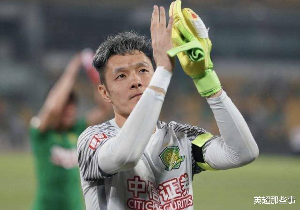三十而已|国安功勋杨智宣布退役！国安生涯173次零封，曾获中超和足协杯冠军