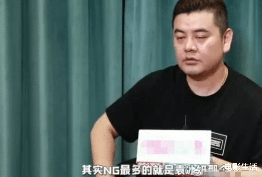 袁冰妍|粉丝内涵配音演员、删台词加戏?袁冰妍《琉璃》后不火口碑反降