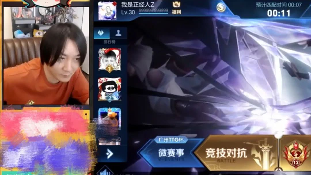 张大仙■继可杰涉黄被封之后，虎牙一哥张大仙也被封禁房间，看到原因后粉丝抱不平