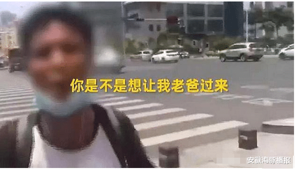 安徽海豚播报|男子被交警拦下叫嚣“我就是要坑爹”，其家庭背景曝光