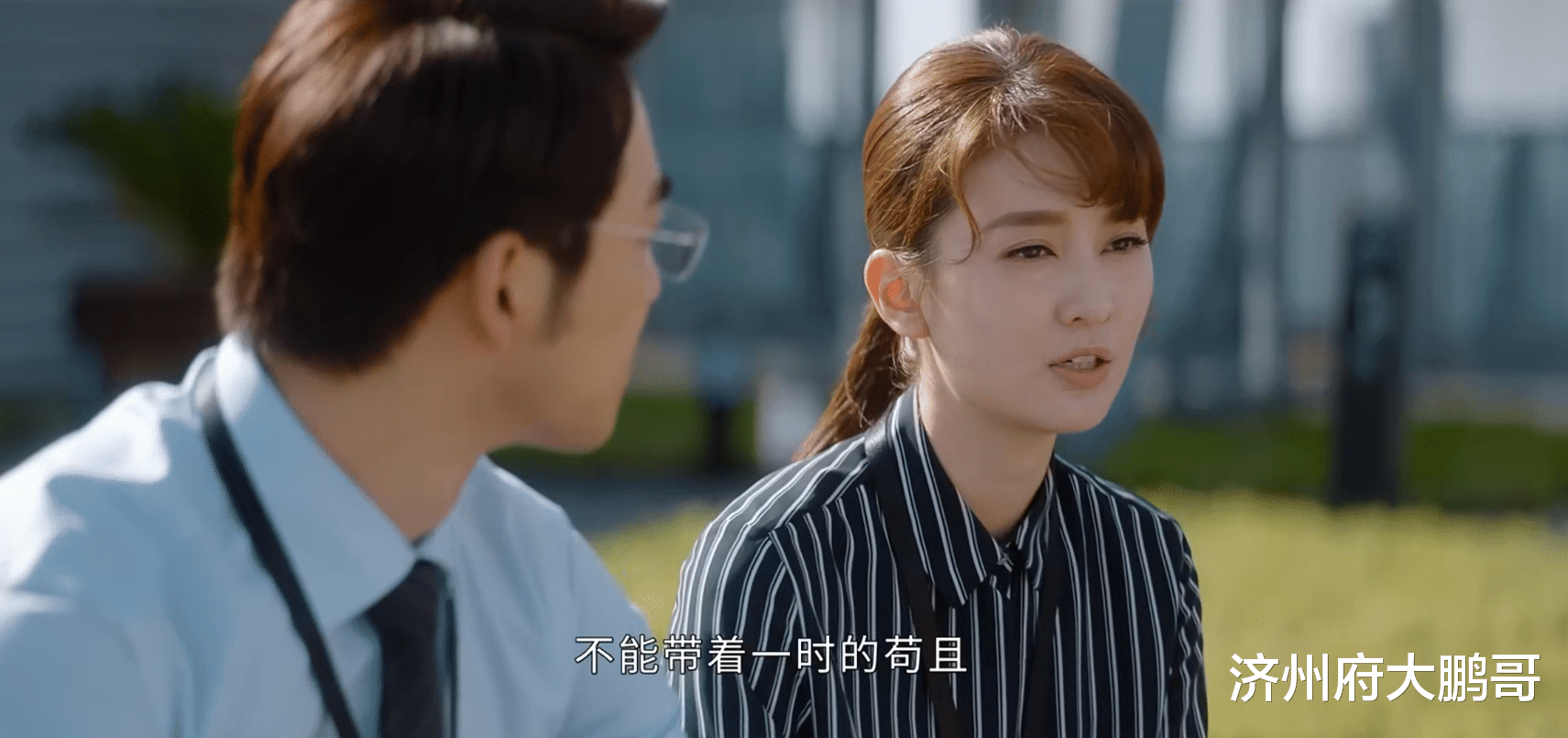 孙弈秋|魔鬼隐藏在细节里，《平凡的荣耀》里的这些细节，你看出来了吗？
