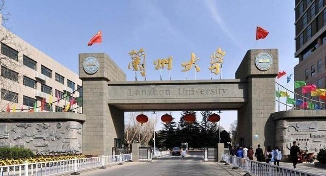 中国科学技术大学|全球顶尖材料科学家，前六名均是华人，看到工作单位网友忍不住了