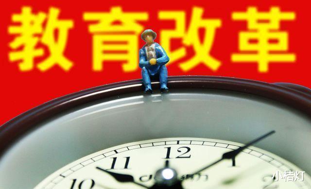 教师|县长,停职!两副县长,免职!能不能救了教师的第十三个月工资?