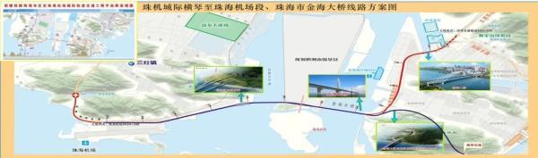 光明网视频 珠海东西部又增一条新通道！南屏到机场只要半小时！地点在……