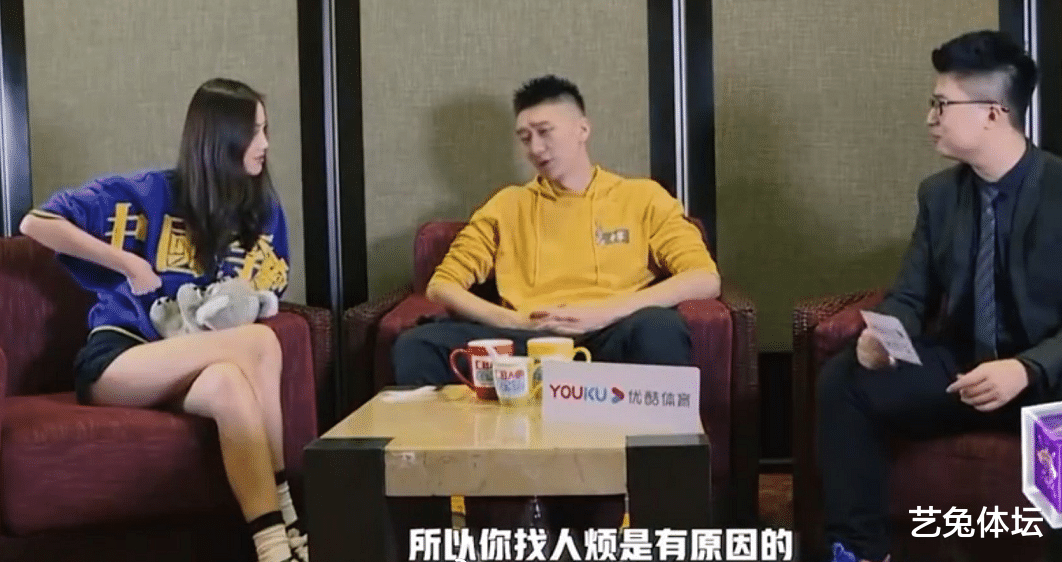 孙悦|离婚传言后首现身！孙悦腰伤观战CBA、陈露海边晒泳装