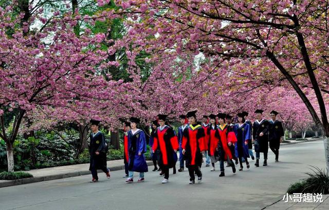 [学霸]连续20年从不扩招的985，规模不如普通二本，考上的却都是学霸