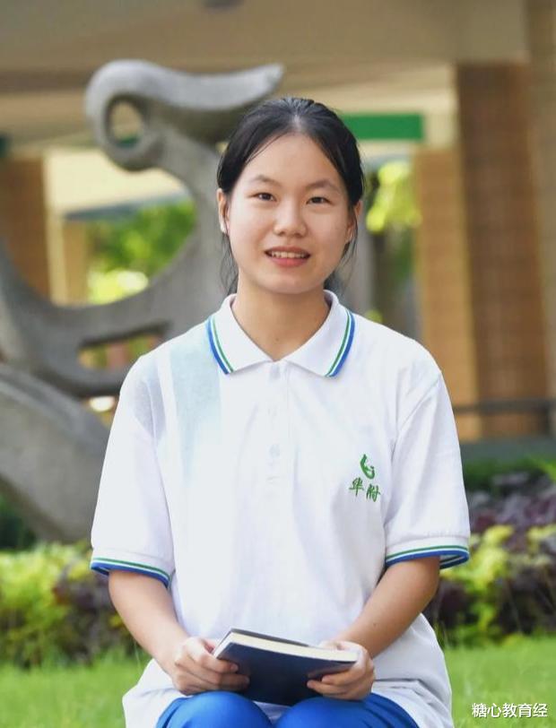 女孩|16岁女孩口出豪言:“懒得考北大清华”,最后考上什么大学了?