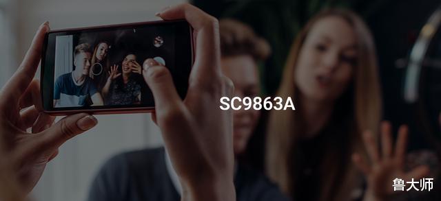 鲁大师|鲁大师8月新机性能榜：两款\机皇\争夺冠军，国产SOC露面！