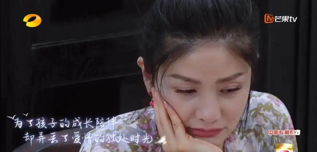 胡冰卿|结婚9年，胡可崩溃痛哭，后悔结婚！沙溢：我们的婚姻败给了……