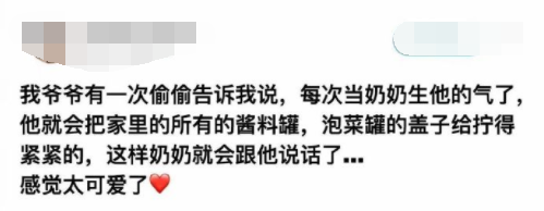 「足浴」这些明星你平时是怎么区别的呢？是不是看着迷迷糊糊的？哈哈