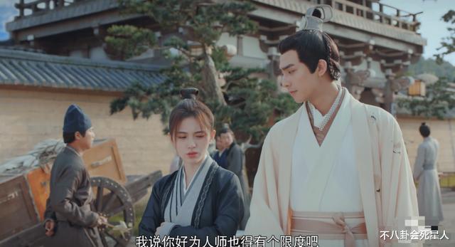 鞠婧祎|?鞠婧祎新剧造型被嘲，细眉口红扮男装，于正发文吐槽全员眼瞎