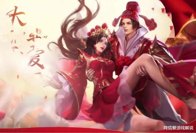 「廉颇」廉颇新皮可不买,开黑皮肤也可不要,玩家:只想520这款限定返场