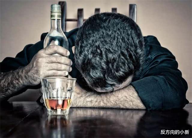 「」酒后出现这3种表现,说明你真不能再喝酒了,别再拿生命“试探”